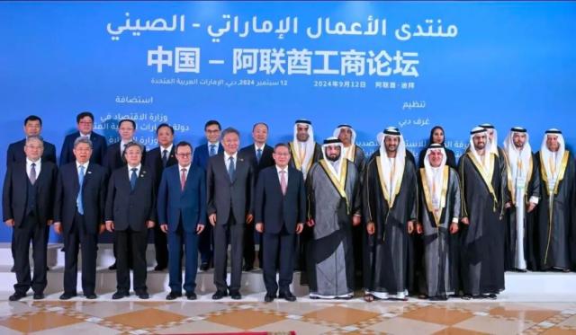 1726272771296.jpg 1726272771296.jpg