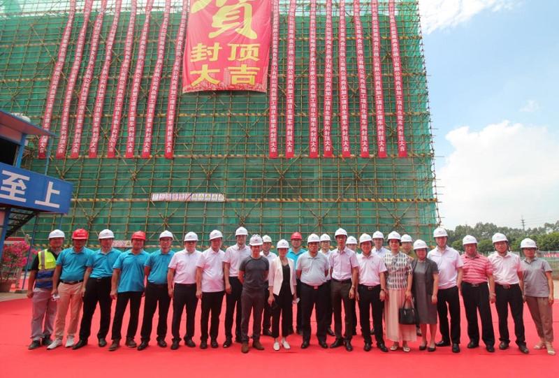 華南分公司粵海食品項(xiàng)目生豬、牛羊車間順利封頂