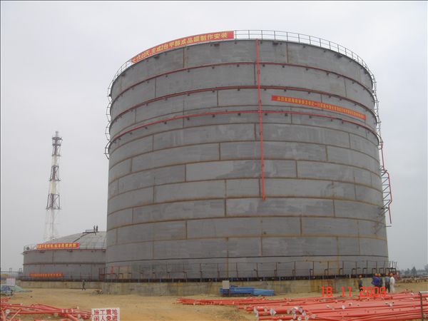 中?；瘜W(xué)項(xiàng)目部掀起百日大干高潮