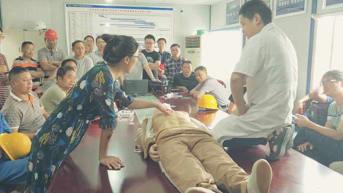 公司棚戶區(qū)改造產(chǎn)權(quán)調(diào)換房項目開展應(yīng)急救護(hù)知識培訓(xùn)