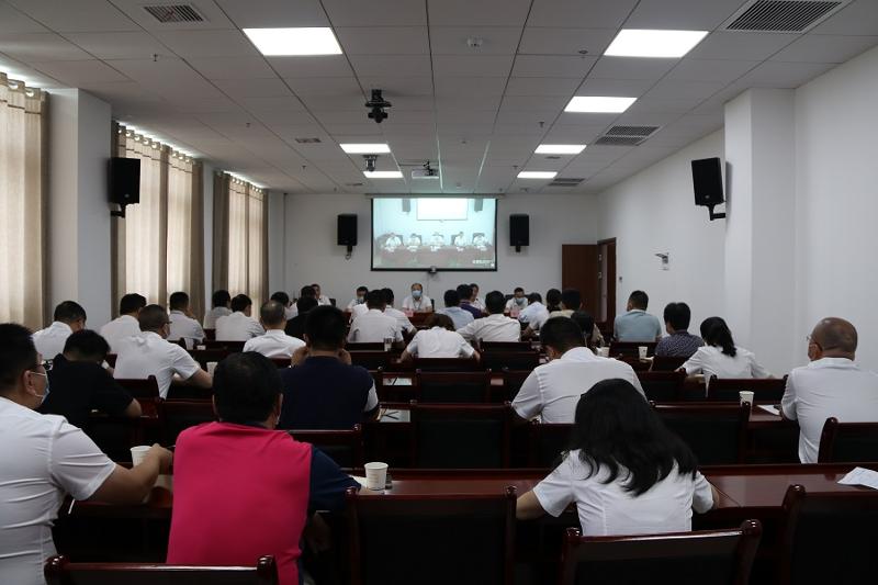 公司召開2020年“抗疫保收、雙百會戰(zhàn)”啟動視頻會