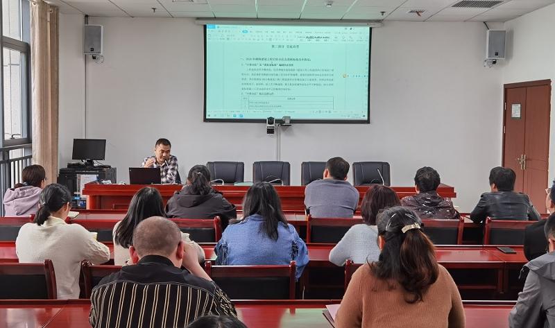 建筑工程分公司舉辦工程計(jì)價(jià)、消耗量標(biāo)準(zhǔn)培訓(xùn)