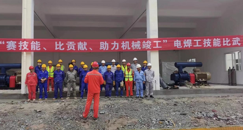 喜迎二十大，多彩“安全生產(chǎn)月”活動(dòng)專(zhuān)題報(bào)道（六）