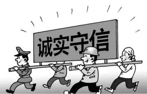 “學(xué)黨史、強(qiáng)作風(fēng)、作表率”之作風(fēng)建設(shè)（十一）