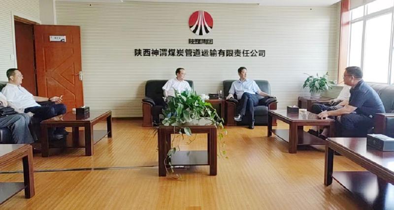 胡流芳會(huì)見(jiàn)神渭管道運(yùn)輸公司黨委書記、董事長(zhǎng)李冰一