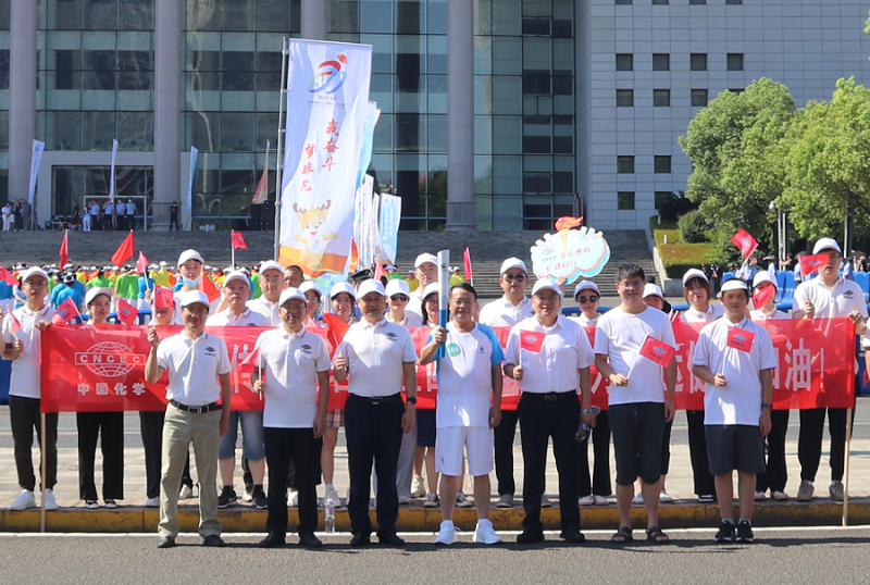 公司參加湖南省第十四屆運(yùn)動會、十一屆殘疾人運(yùn)動會火炬?zhèn)鬟f活動