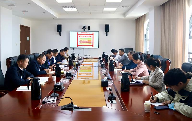 公司黨委召開(kāi)專(zhuān)題會(huì)議學(xué)習(xí)研討黨的二十大精神