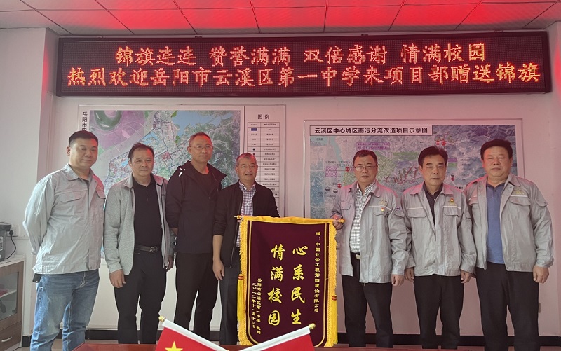 學(xué)習(xí)二十大，創(chuàng)品牌、立標(biāo)桿，品牌建設(shè)專題報道（六）