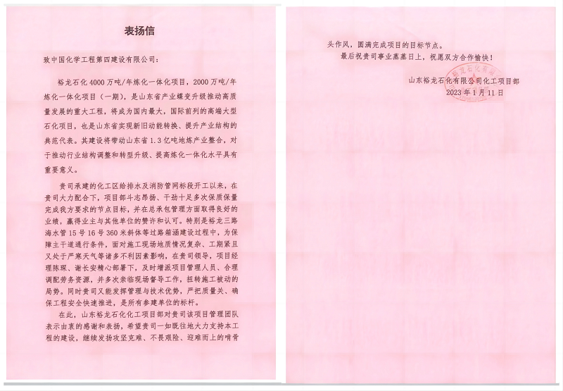 學(xué)習(xí)二十大，創(chuàng)品牌、立標(biāo)桿，品牌建設(shè)專題報(bào)道（十三）