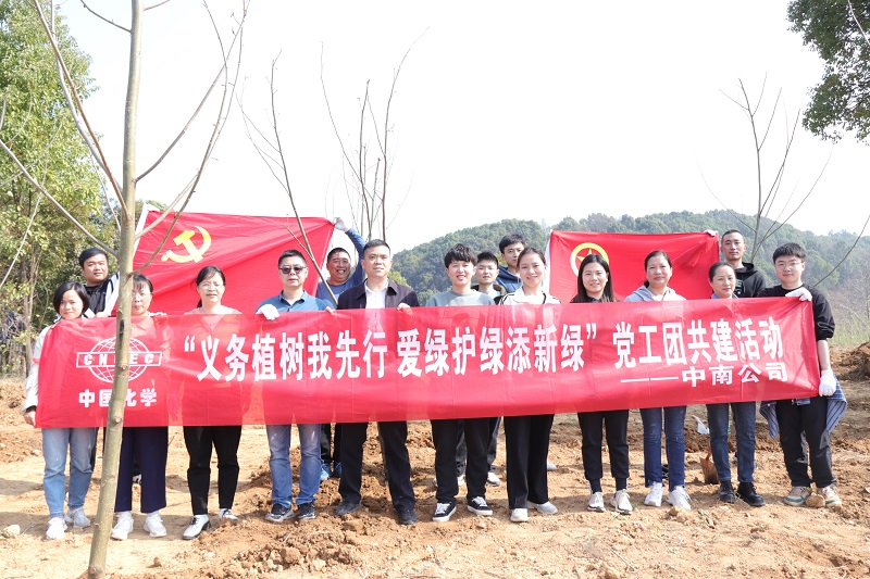 “綠水青山就是金山銀山”,植樹節(jié)，我們播綠來啦！