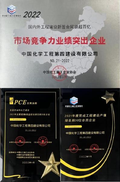 貫徹落實(shí)二十大，品牌建設(shè)專題報(bào)道（三）