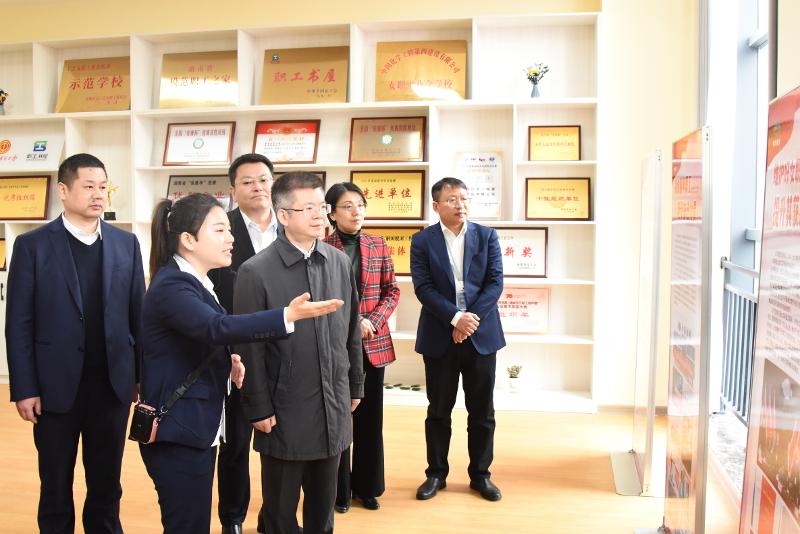 2023年3月，湖南省總工會黨組書記、常務副主席何俊峰來公司調研指導工作