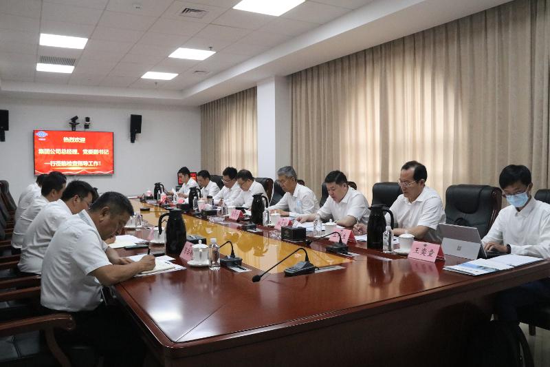 2022年6月，集團(tuán)公司黨委副書記、總經(jīng)理文崗一行到公司調(diào)研指導(dǎo)工作