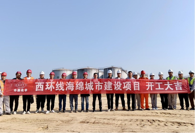 歡慶七十載 建功創(chuàng)一流丨“奮戰(zhàn)四季度，決勝雙百億”（二十）