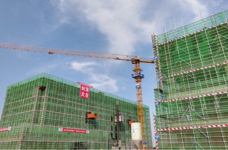 歡慶七十載 建功創(chuàng)一流丨“奮戰(zhàn)四季度，決勝雙百億”（二十二）