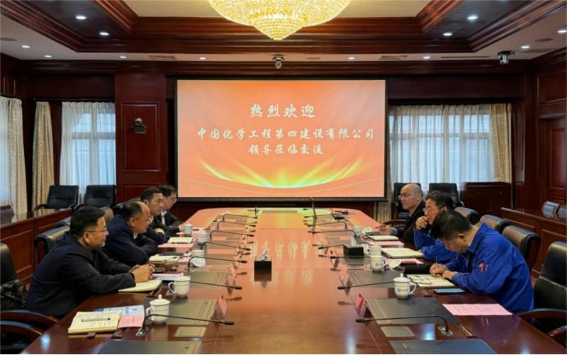 周鴻拜訪天津渤?；ぜ瘓F黨委書記、董事長王俊明