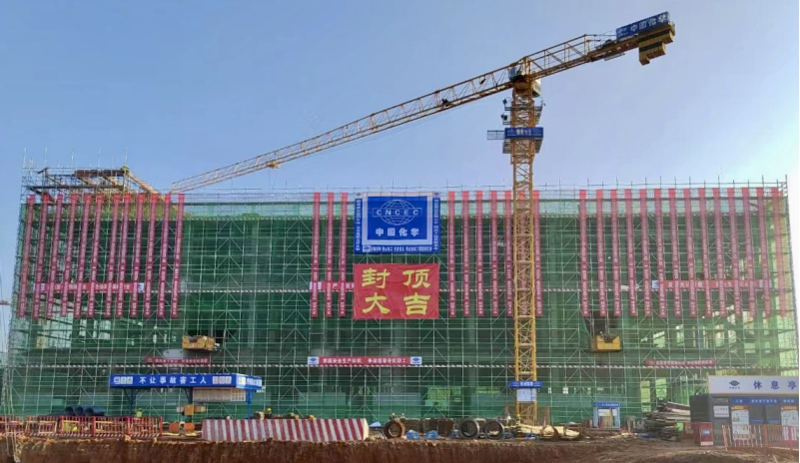 歡慶七十載 建功創(chuàng)一流丨“奮戰(zhàn)四季度，決勝雙百億”（二十三）