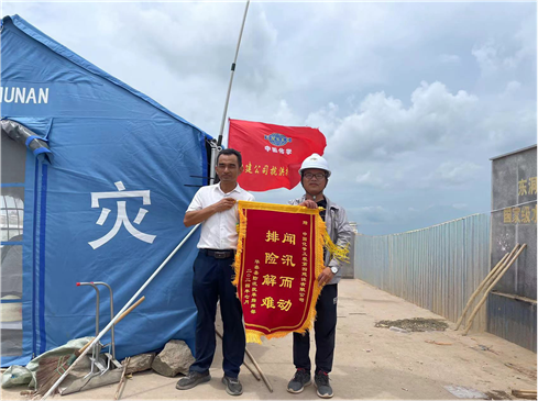 歡慶七十載，品牌引領在行動（十一）丨公司各單位獲多項榮譽