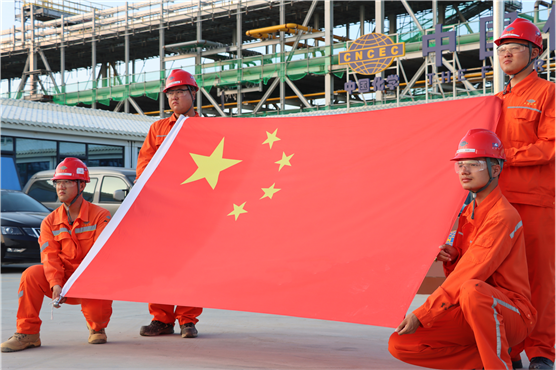 【國(guó)慶特輯】今天，同升一面旗，共祝祖國(guó)好！