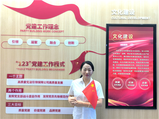 【國(guó)慶特輯】編號(hào)1001！我和祖國(guó)同慶生