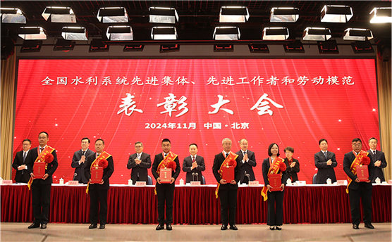羅文勝榮獲“全國水利系統(tǒng)勞動(dòng)模范”稱號(hào)