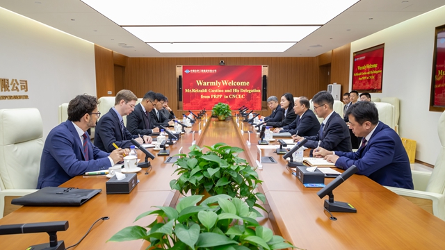 莫鼎革會(huì)見印尼國(guó)家石油公司PRPP公司總裁雷扎爾迪·古斯蒂諾