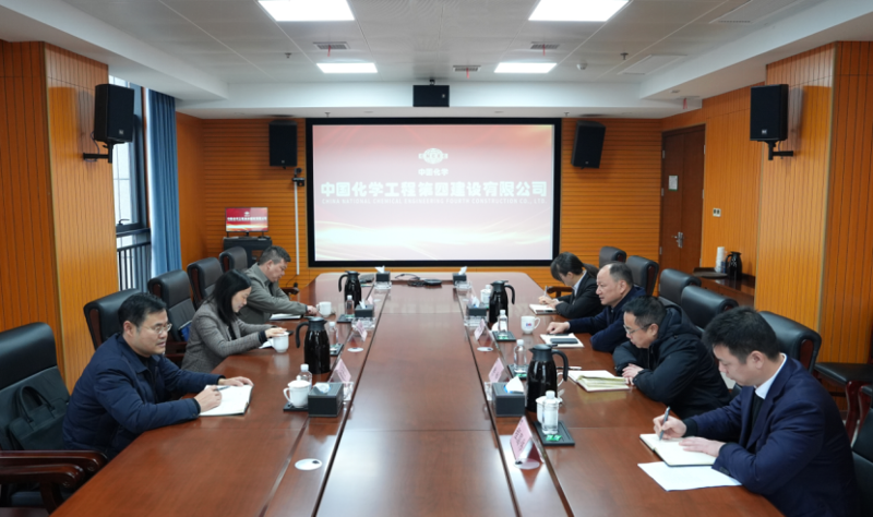 周鴻與岳陽市稅務(wù)局黨委書記、局長李莉舉行工作會(huì)談