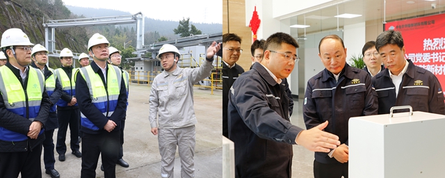 莫鼎革調(diào)研中國化學(xué)在渝企業(yè)和項目