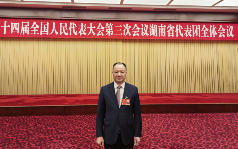 聚焦兩會(huì) | 全國(guó)人大代表周鴻建議獲主流媒體深入報(bào)道①