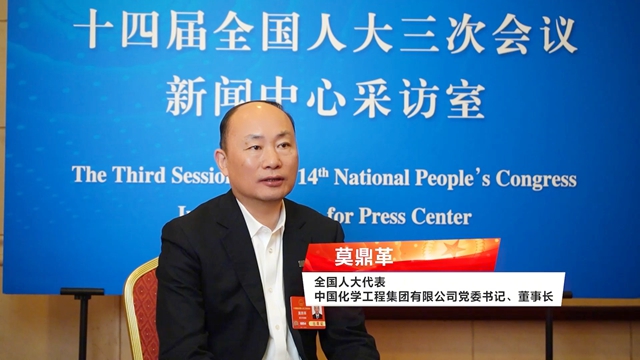 莫鼎革接受人民網(wǎng)專訪強調(diào)：綠色發(fā)展 科技先行！