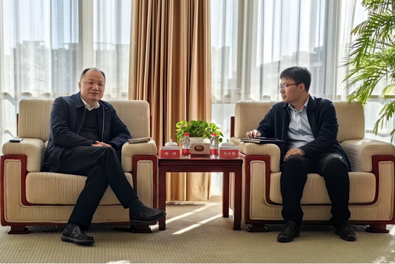 周鴻在京開展系列商務(wù)活動(dòng)