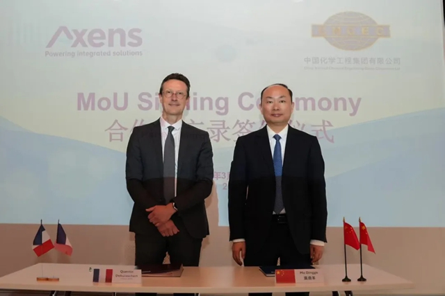 中國(guó)化學(xué)與阿克森斯公司、德西尼布能源集團(tuán)座談交流