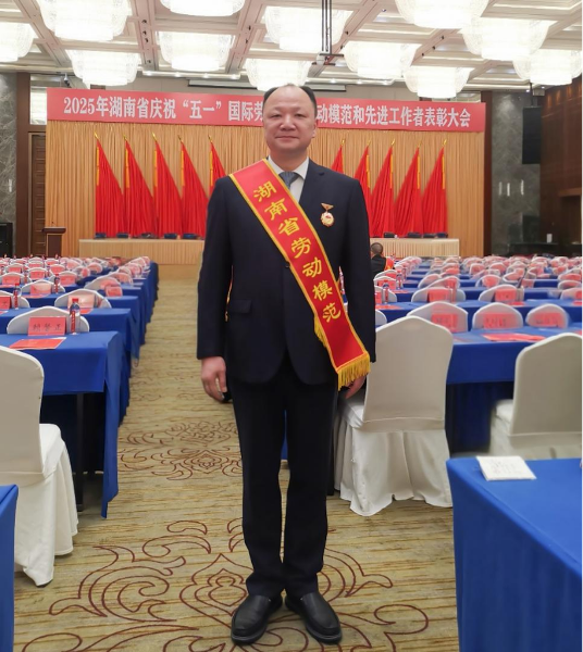 化建夢·勞動美 | 致敬奮斗者，向勞模先進(jìn)看齊（一）