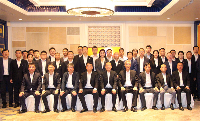 中國(guó)化學(xué)召開印尼區(qū)域市場(chǎng)經(jīng)營(yíng)座談會(huì)