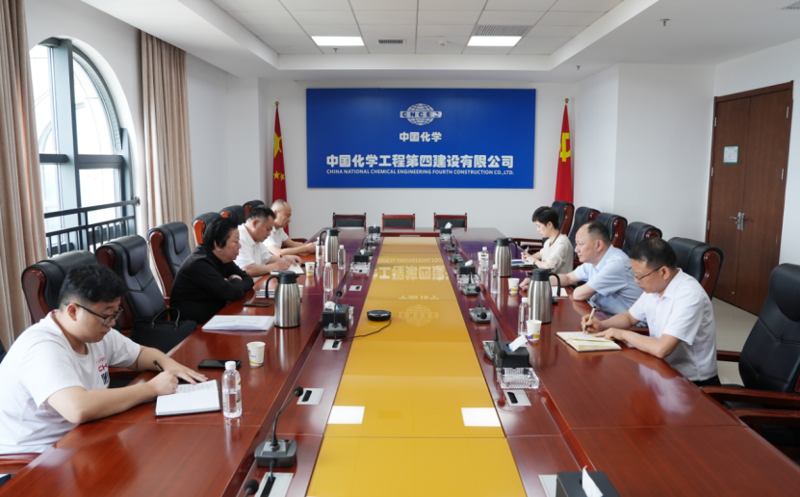 周鴻與岳陽市關(guān)工委主任陳奇達(dá)舉行會(huì)談