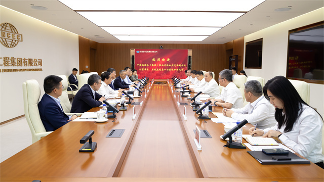 莫鼎革會(huì)見中國(guó)再保集團(tuán)黨委副書記、總裁莊乾志