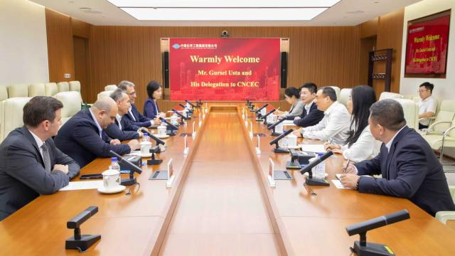 中國化學(xué)與吉奈爾集團(tuán)交流座談