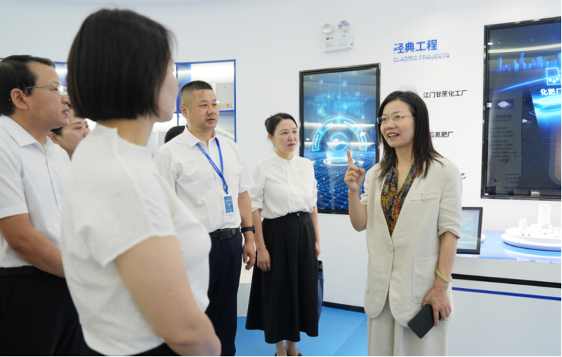 湖南省“十五五”婦女兒童發(fā)展規(guī)劃編制調(diào)研組到中國(guó)化學(xué)四化建開(kāi)展專(zhuān)題調(diào)研