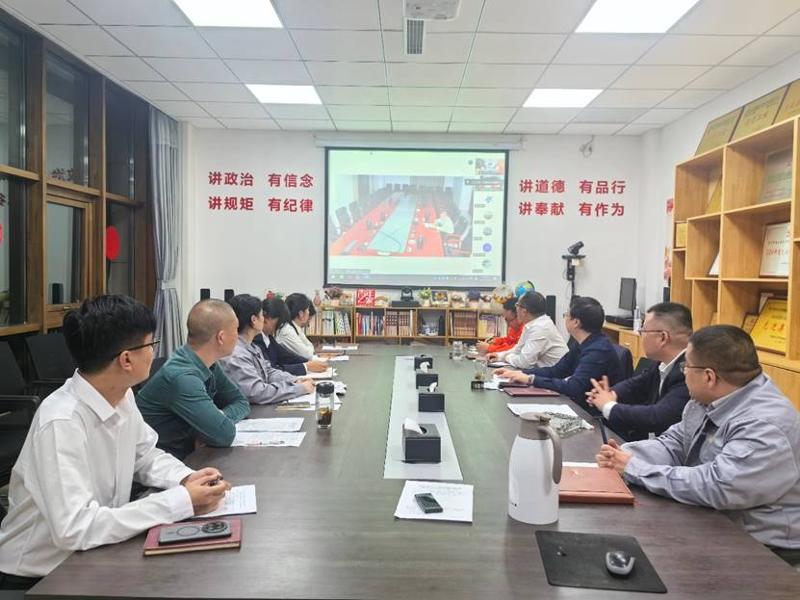 中國(guó)化學(xué)四化建基層黨組織開展黨員領(lǐng)導(dǎo)干部提高執(zhí)行力專題民主生活會(huì)①