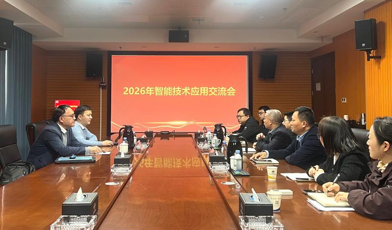 求索攻堅 敢為人先④ | 四化建與湖北文理學(xué)院開展智能技術(shù)應(yīng)用交流